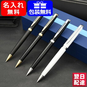 楽天市場 シャープペンシル 人気ランキング1位 売れ筋商品 楽天市場 シャープペンシル 人気ランキング1位 売れ筋商品